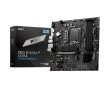 MSI Pro B760M-P, LGA 1700, mATX