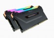 Corsair Vengeance RGB Pro 32GB Kit, DDR4-3600 MHz (2x16GB), schwarz