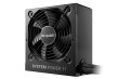 be quiet! System Power 11B 650W, 80+ Bronze