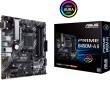 ASUS PRIME B450M-A II, AMD B450, AM4, mATX