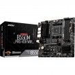 MSI B550M PRO-VDH WIFI, AMD B550, AM4, mATX, WLAN