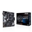 ASUS PRIME B450M-K II, AMD B450, AM4, mATX