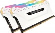 Corsair Vengeance RGB Pro 32GB Kit, DDR4-3200 MHz (2x16GB), weiß
