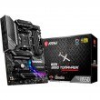 MSI MAG B550 TOMAHAWK, AMD B550, AM4, ATX