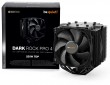be quiet! Dark Rock Pro 4 (supersilent)