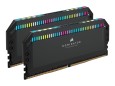 Corsair Dominator Platinum RGB 64GB Kit, DDR5-5600 MHz (2x32GB), XMP 