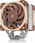 Noctua NH-U12A (supersilent) 