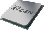 AMD Ryzen 5 3600, 6x 3.6 GHz 