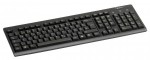 Tastatur Standard, schwarz, USB 
